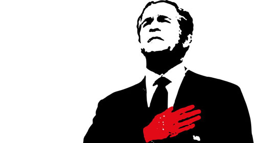Another step closer to Fascism: Passing Immunity with the FISA Bill